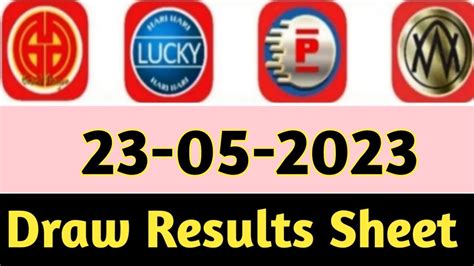 4d result history 2023